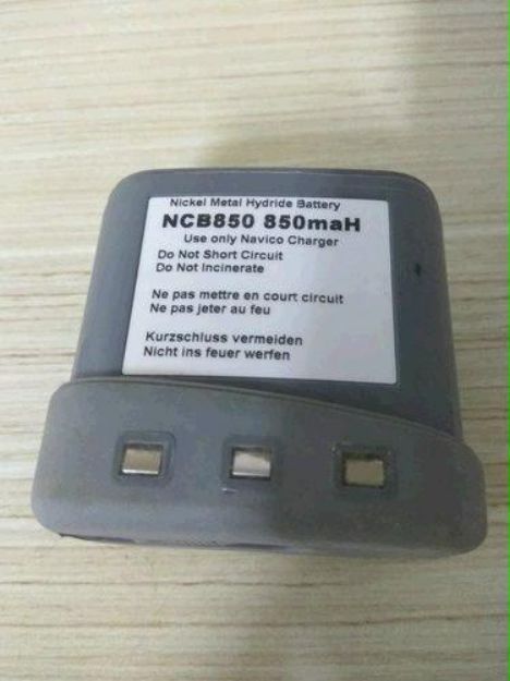 Batterij NCB 850